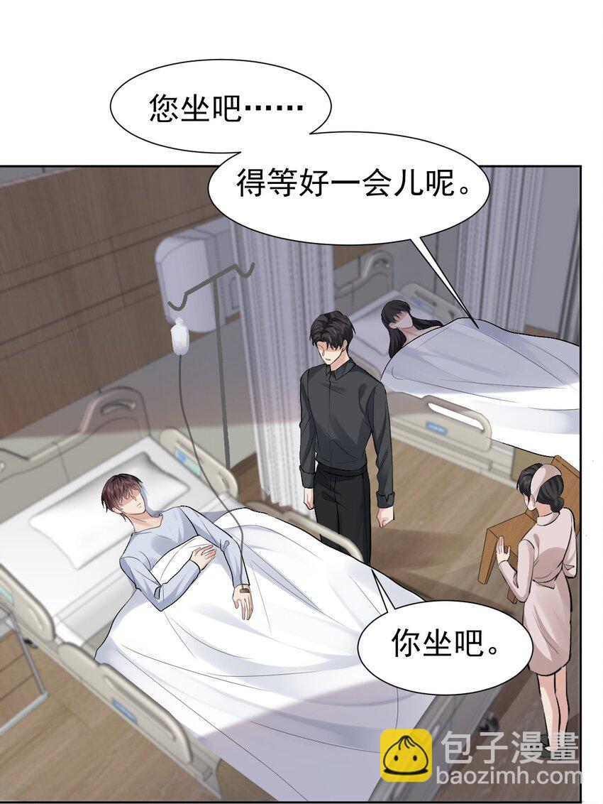 097 触碰11