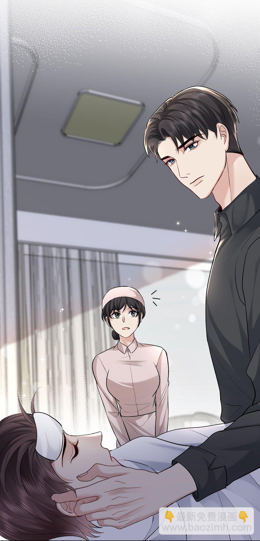 097 触碰12