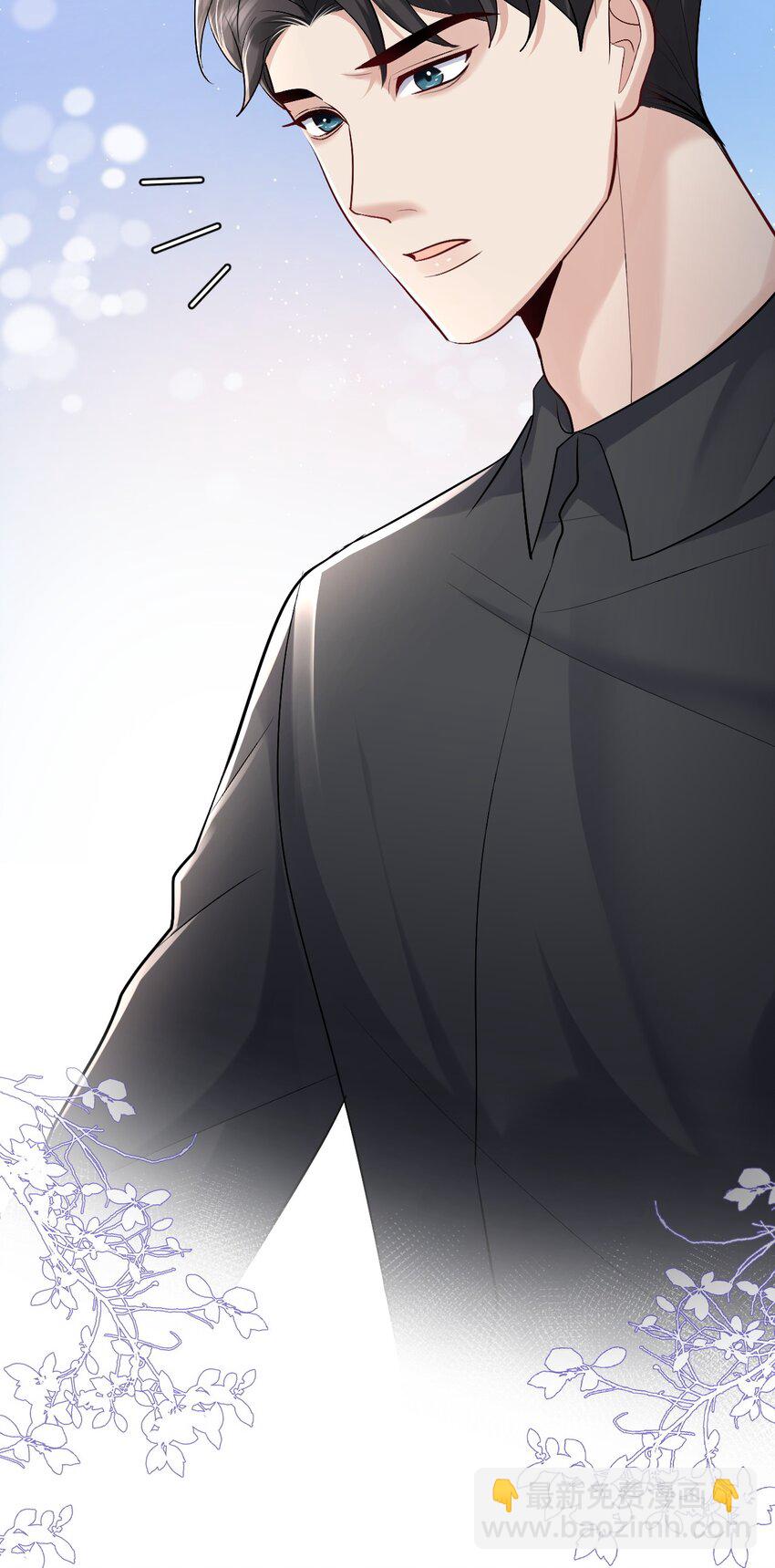 097 触碰21