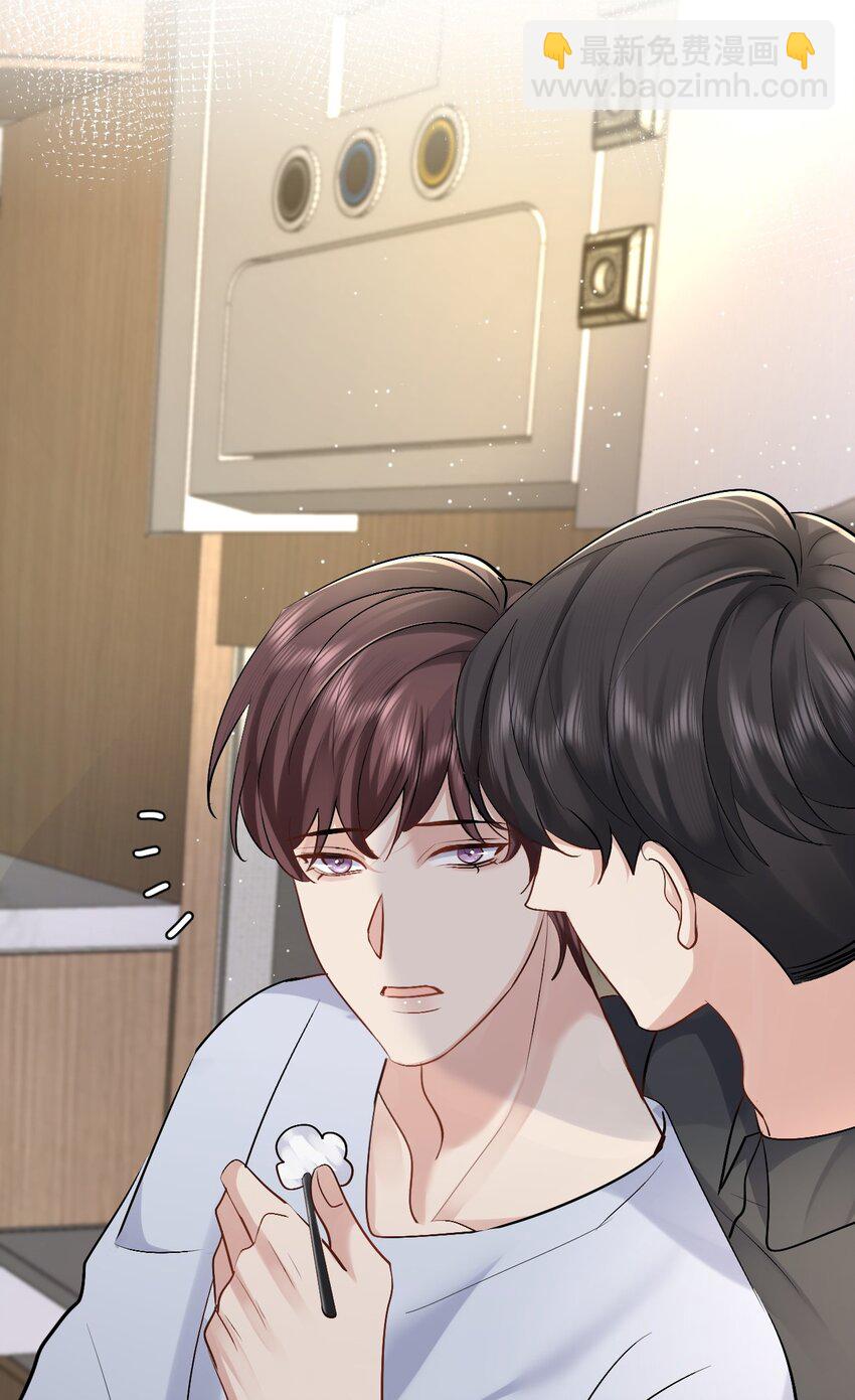 097 触碰24