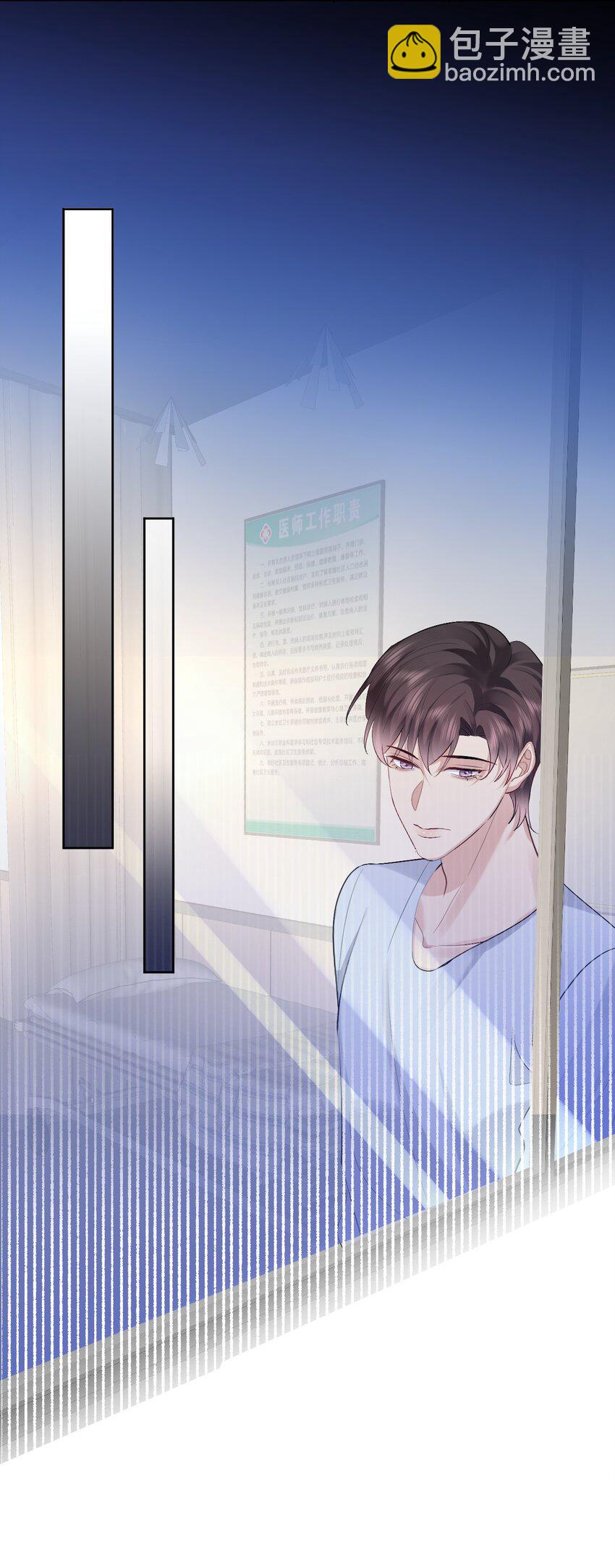 097 触碰40