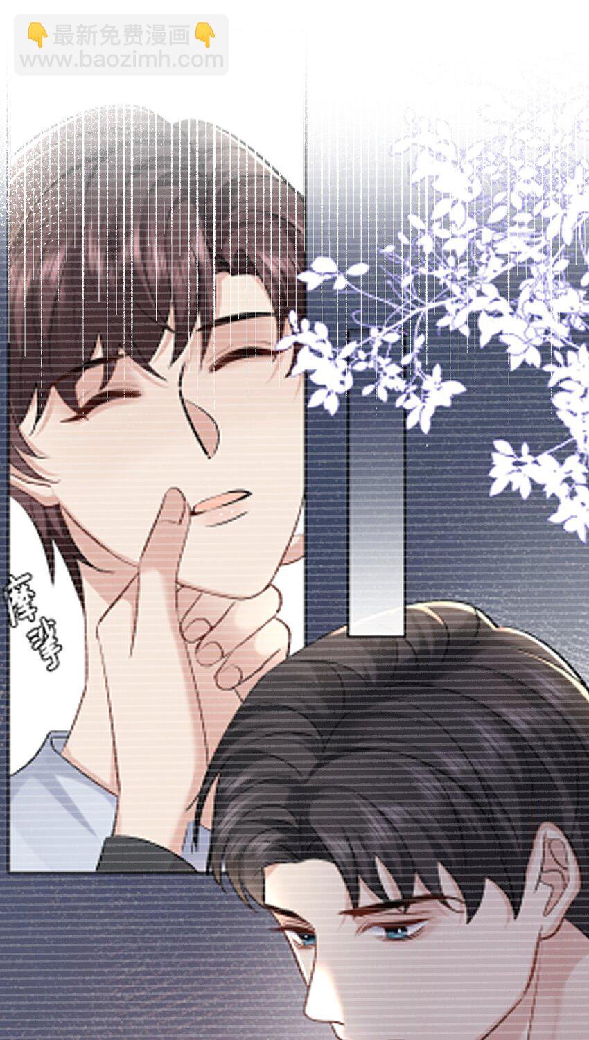 097 触碰41
