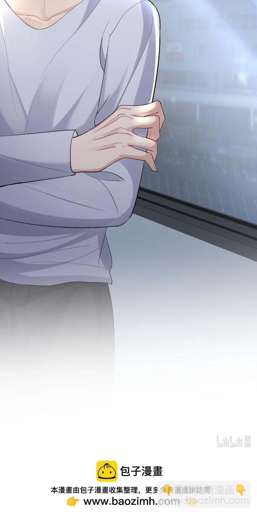 097 触碰43