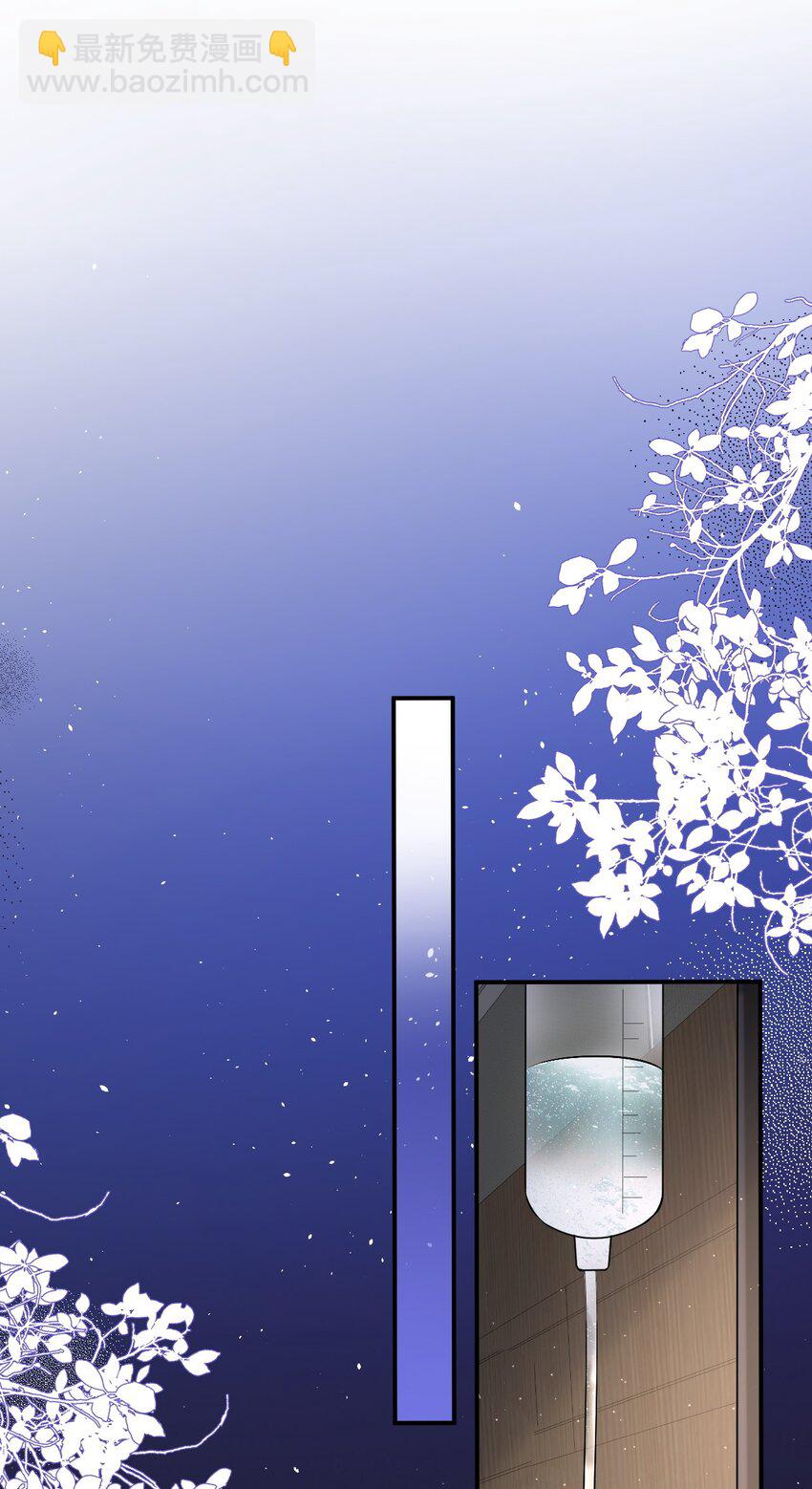 097 触碰8