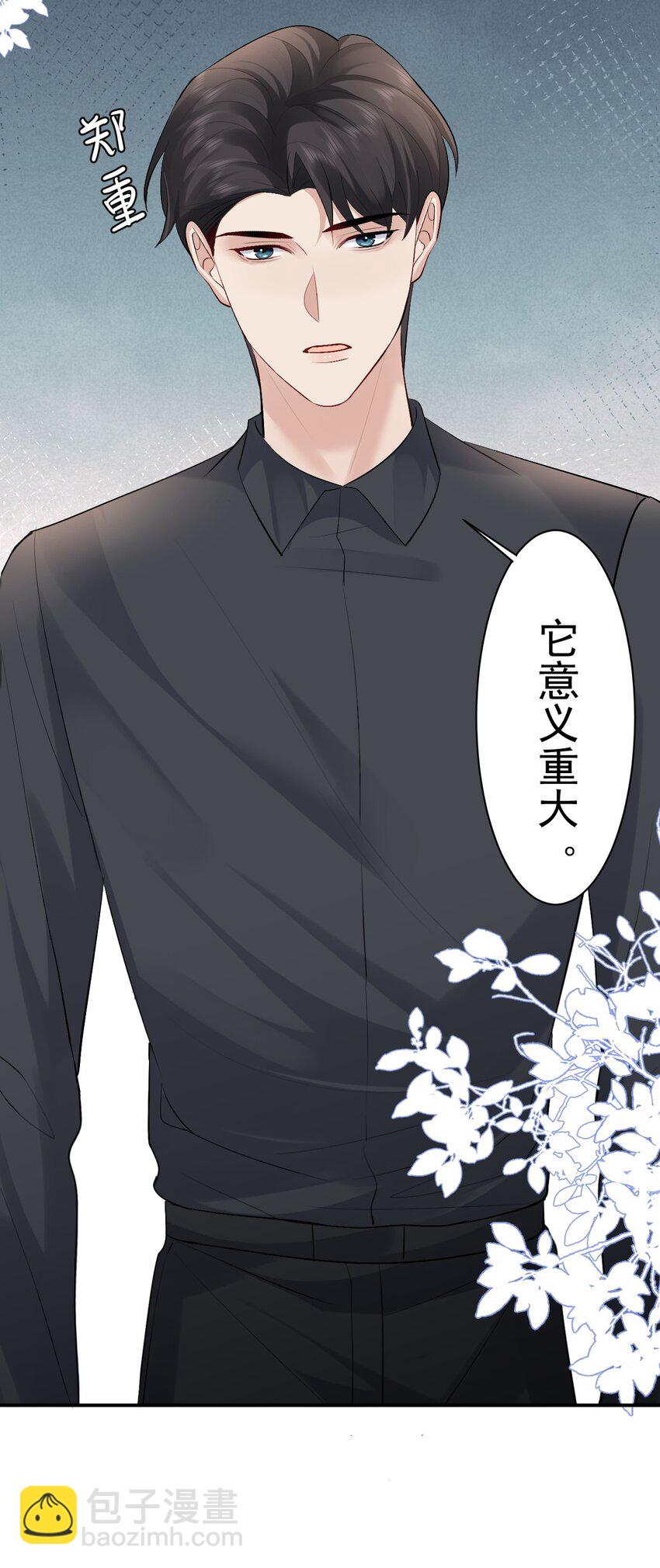098 重新开始10