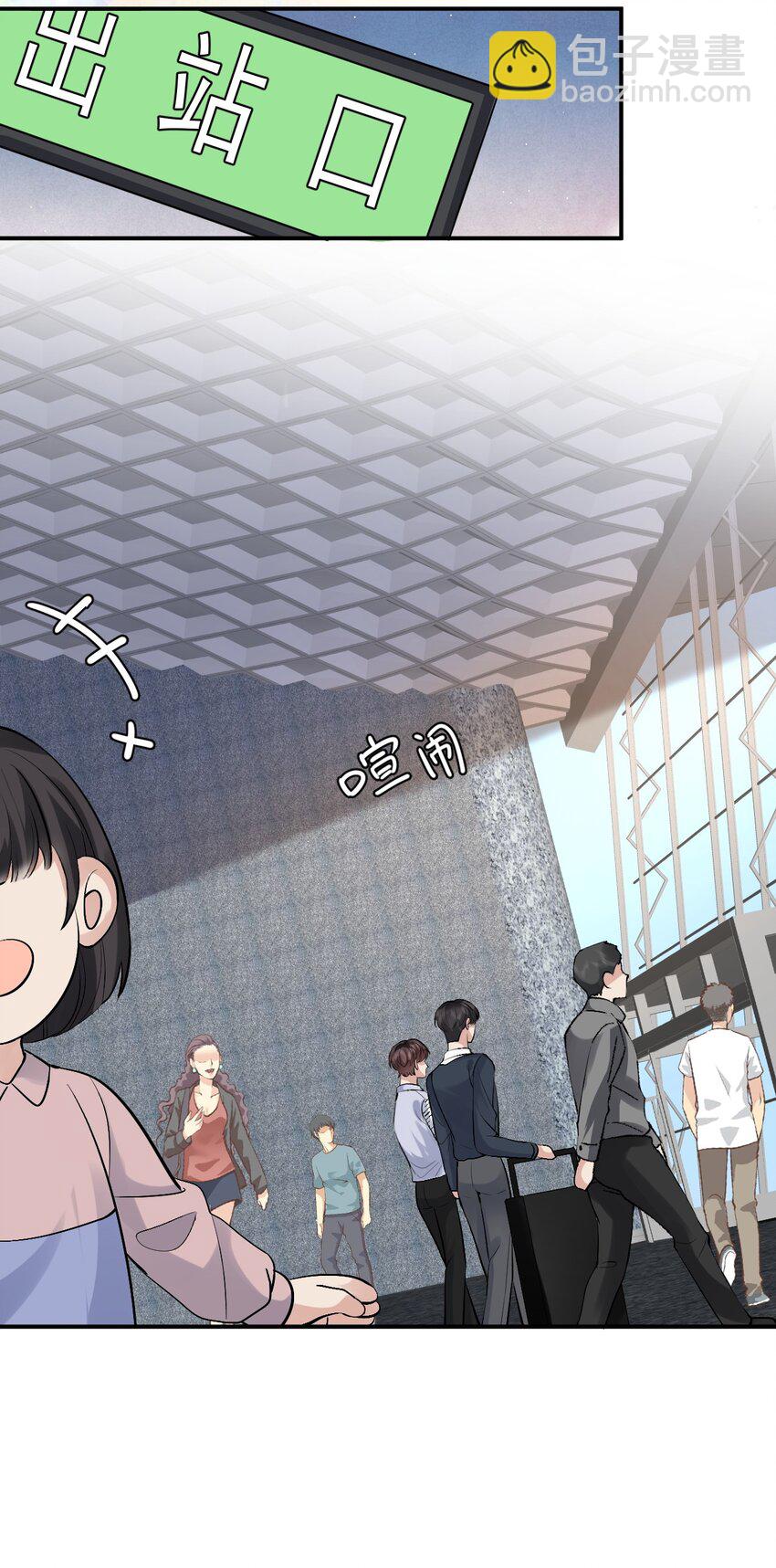 098 重新开始21