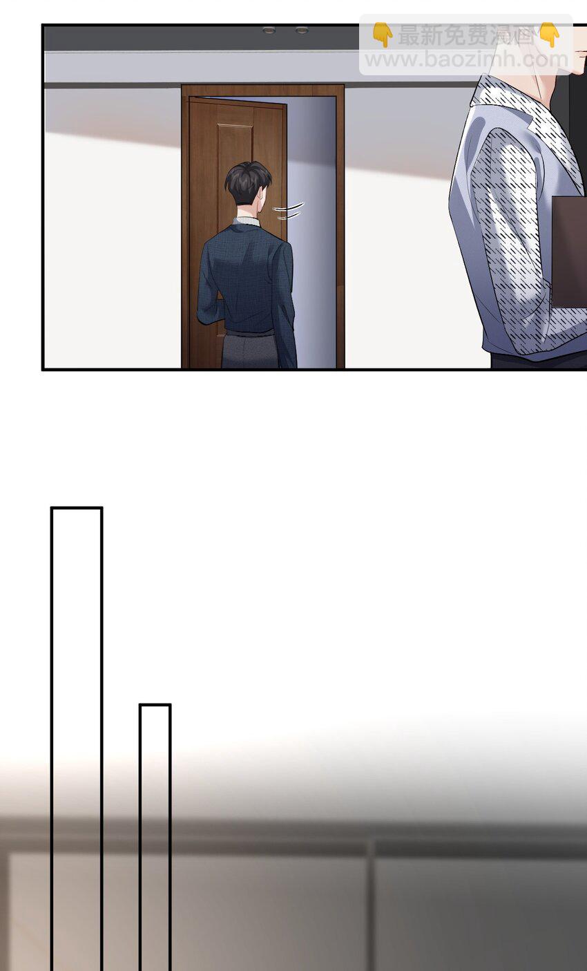 098 重新开始40