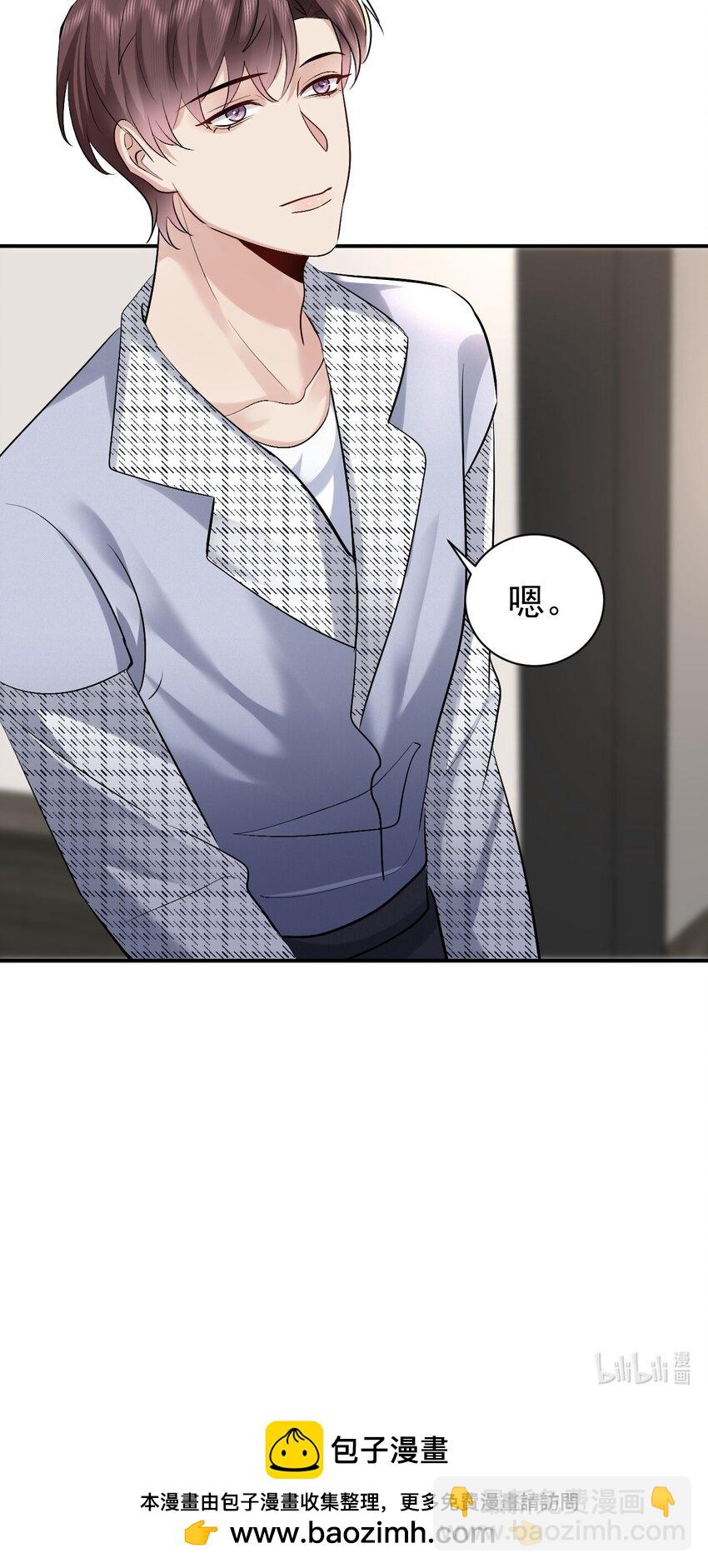 098 重新开始44