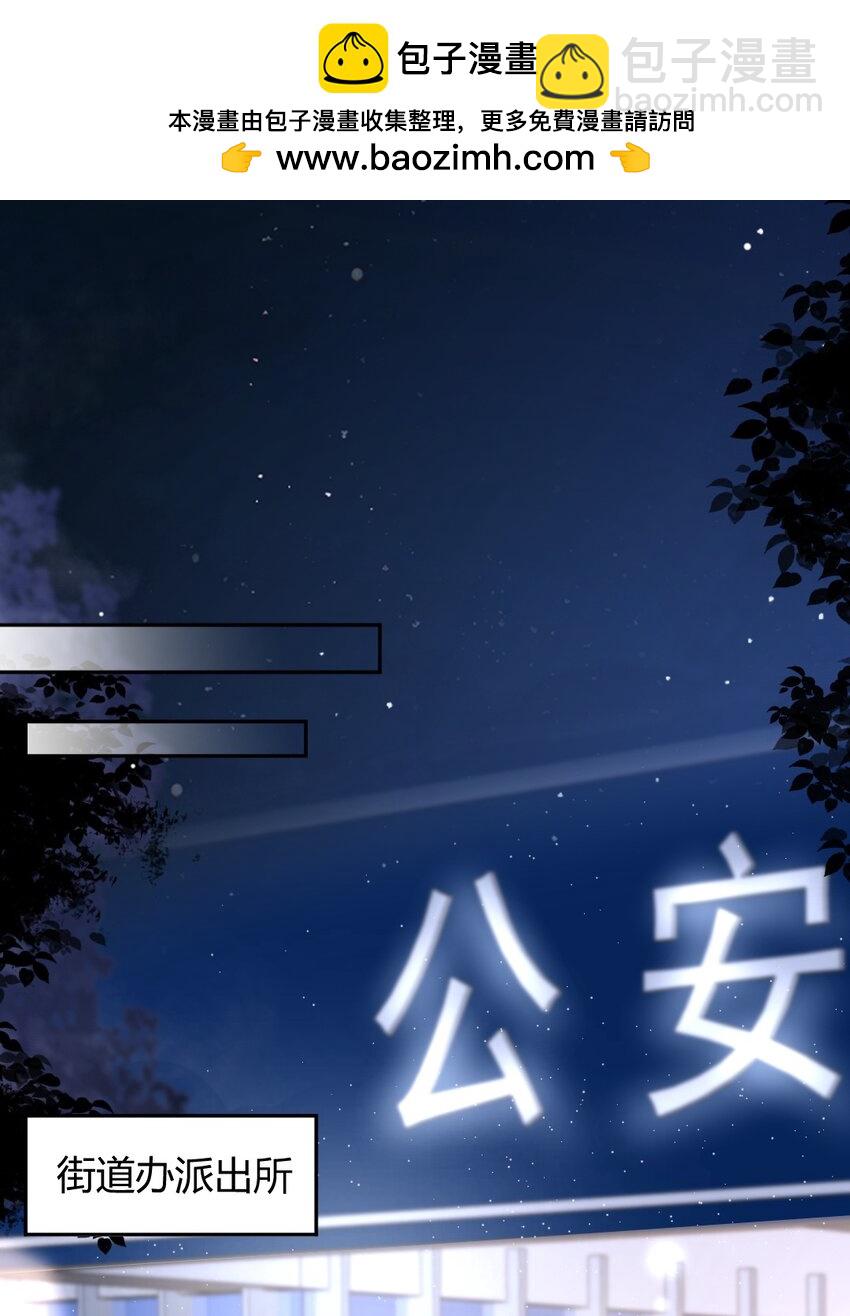 099 告别1
