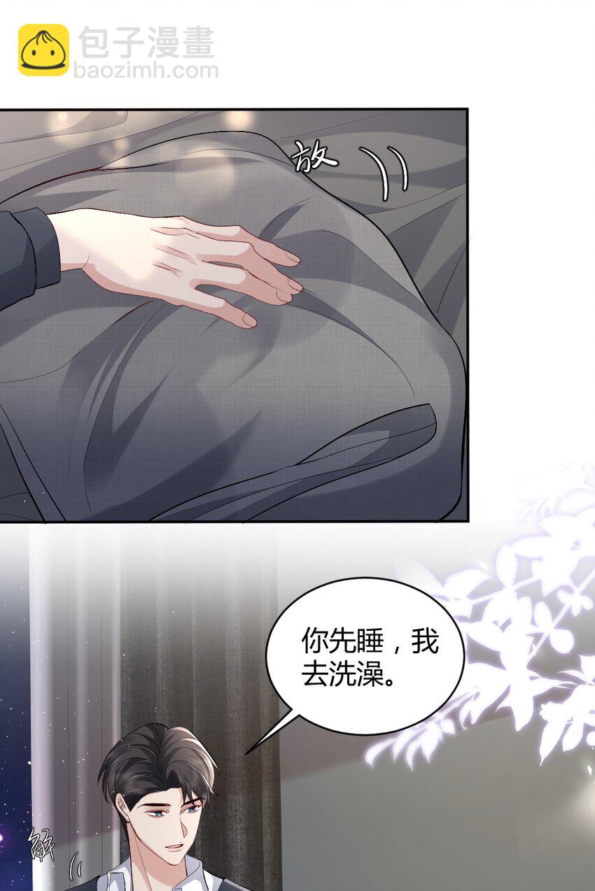 099 告别12