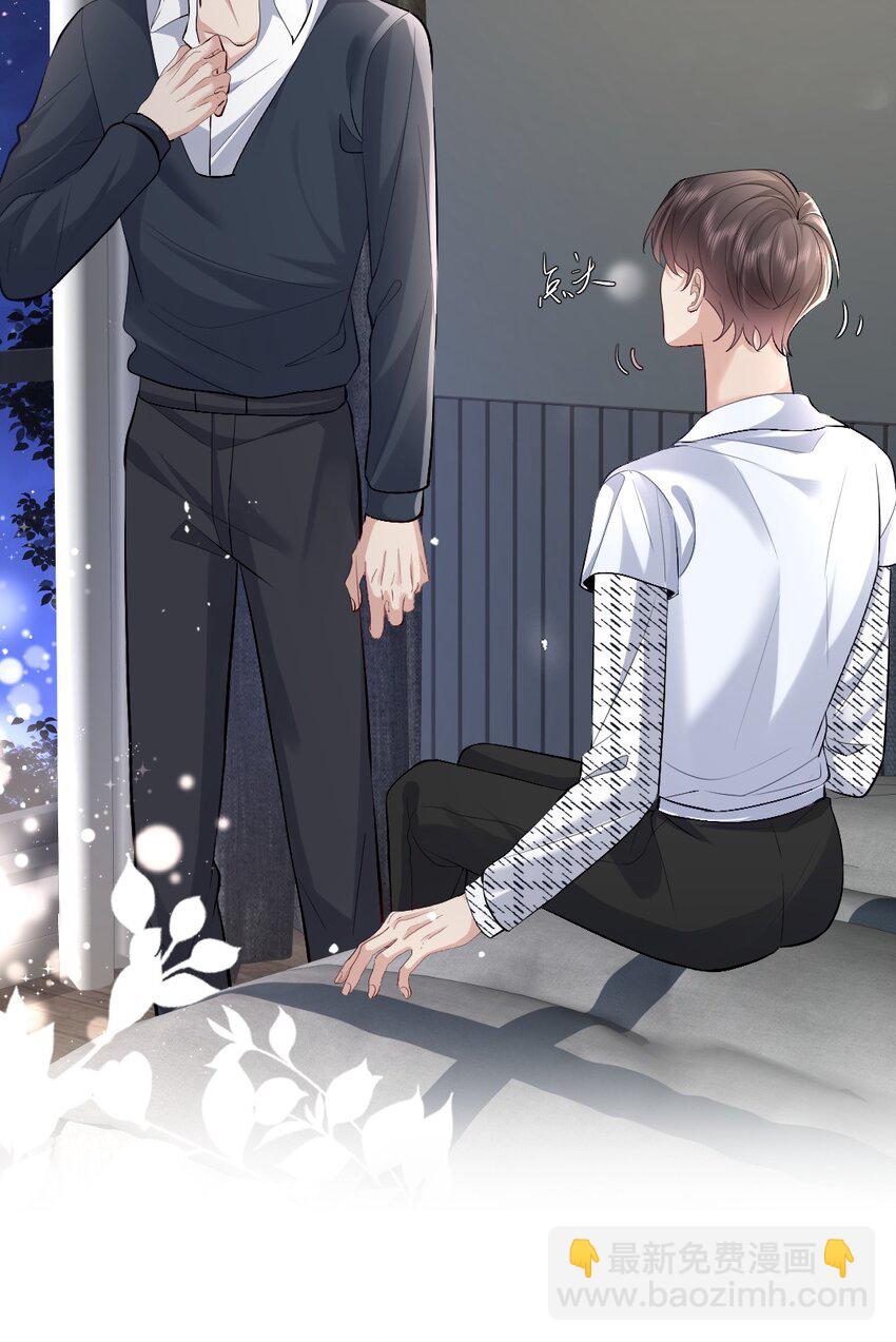 099 告别13
