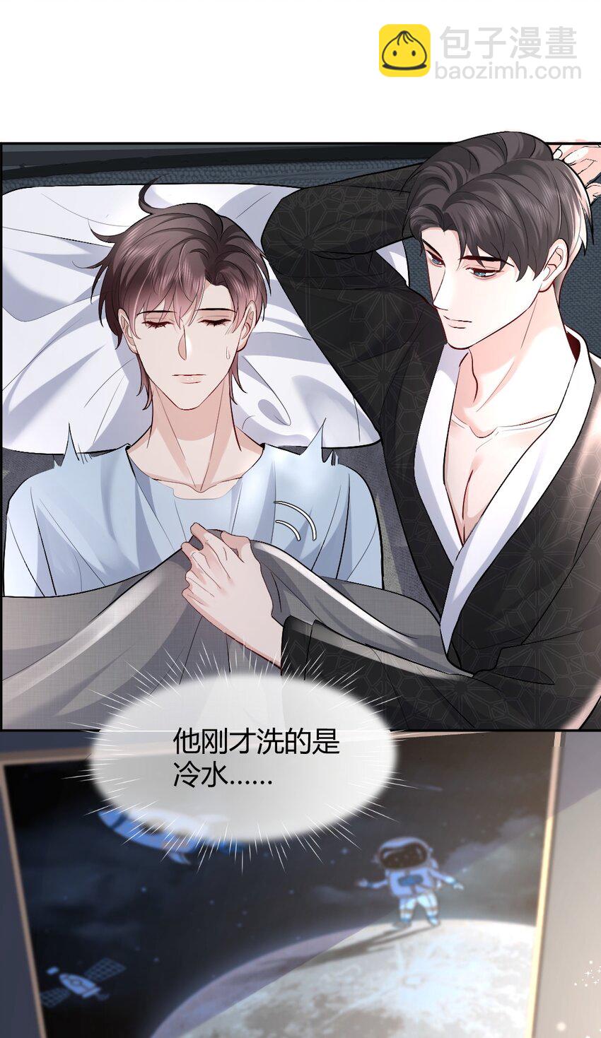099 告别16