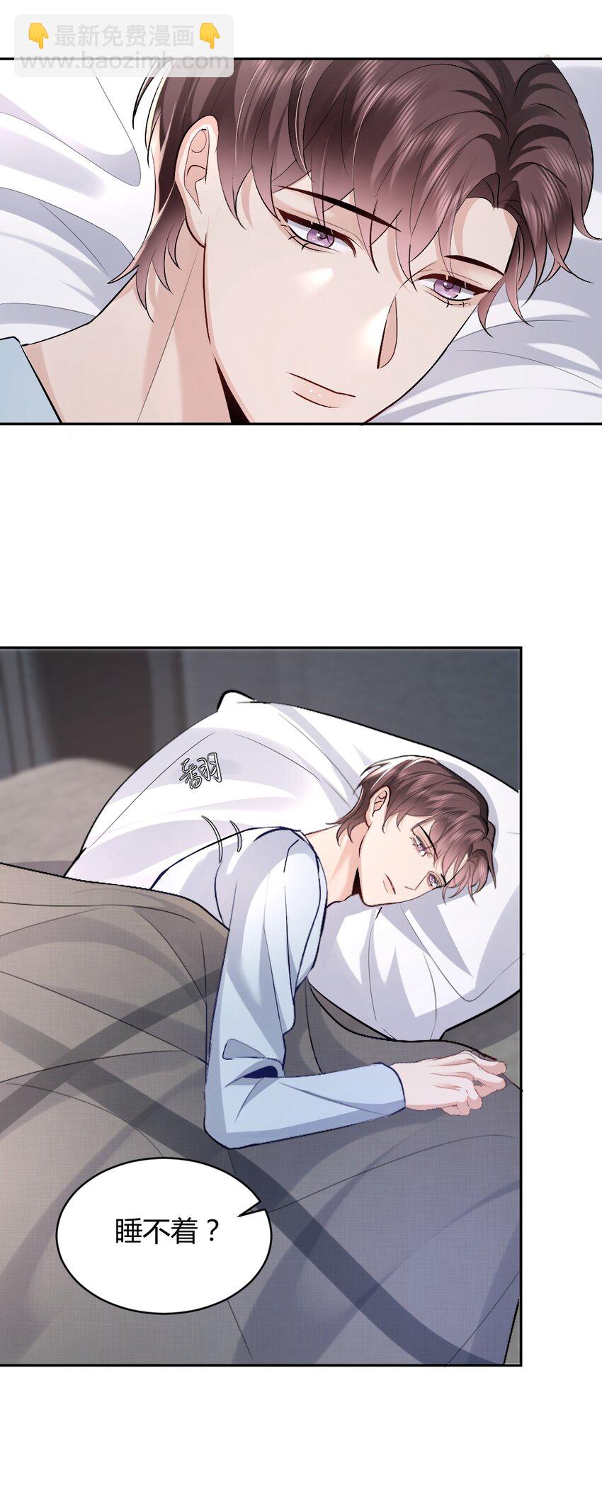 099 告别19