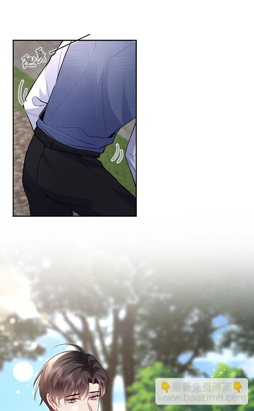 099 告别28