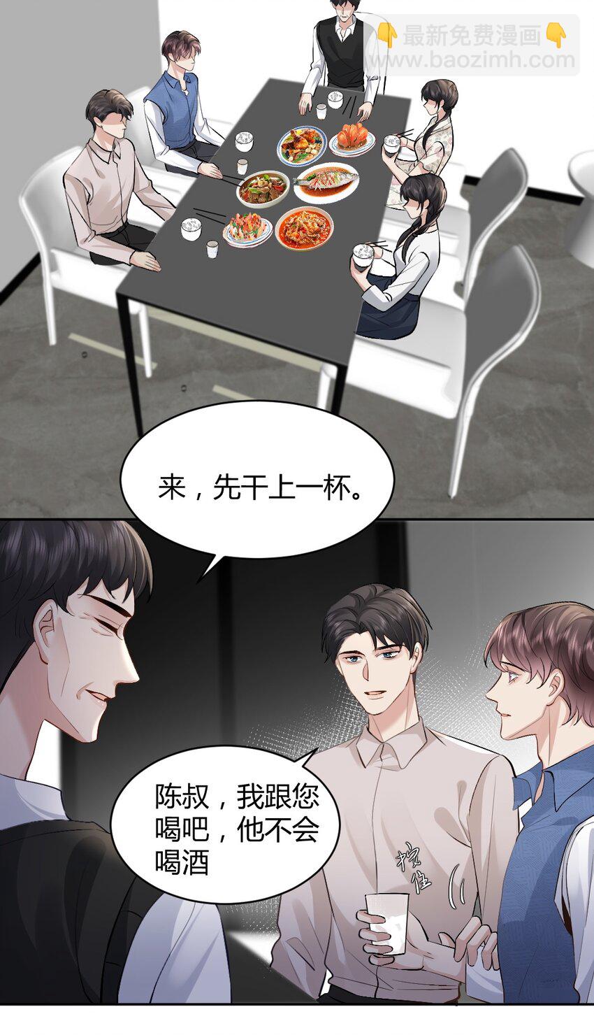 099 告别41