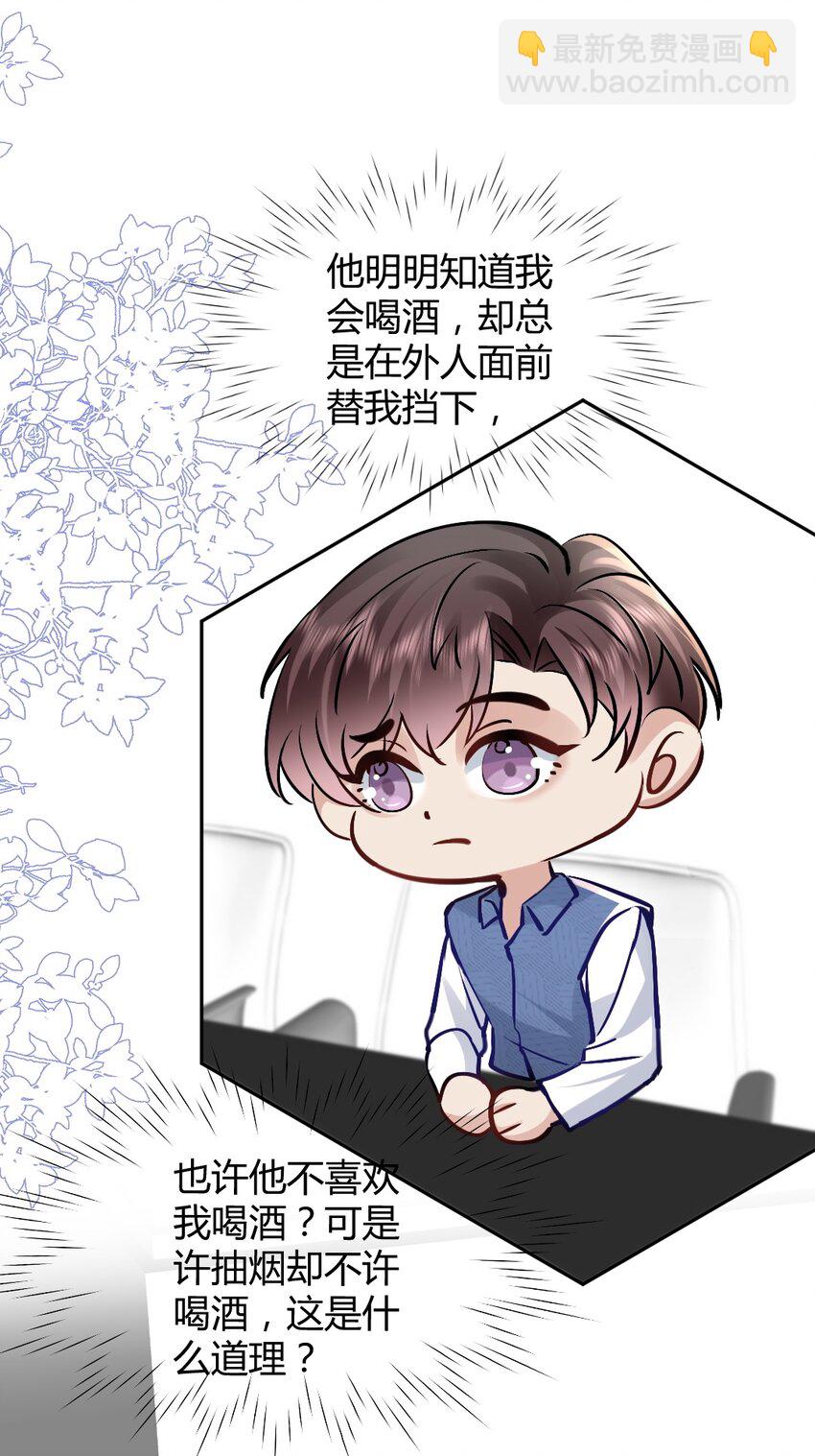 099 告别42