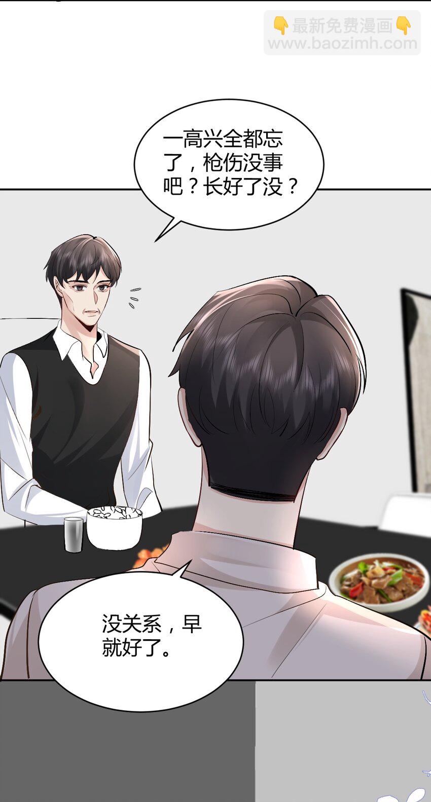 099 告别44