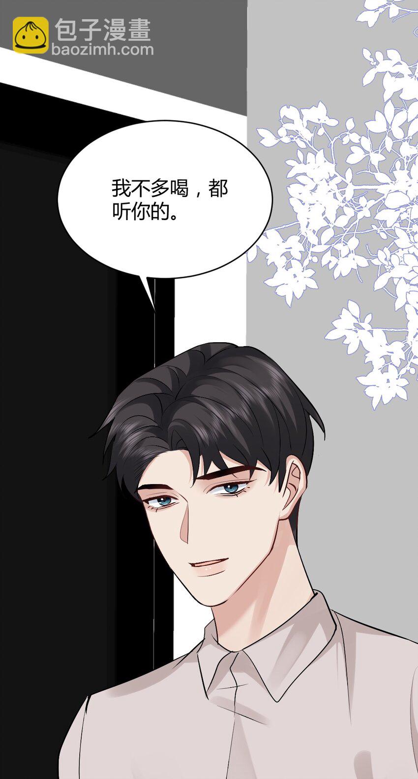 099 告别45
