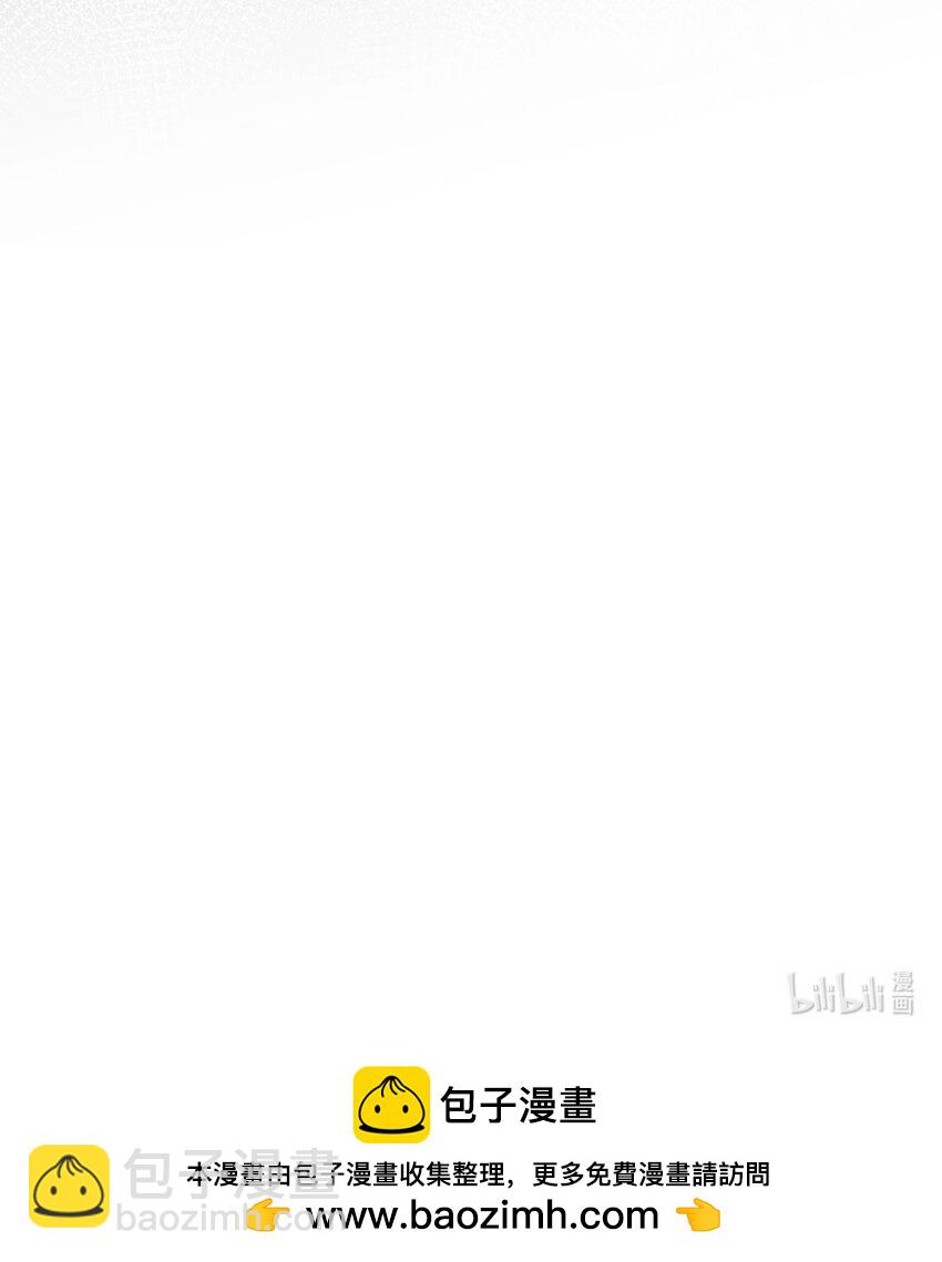 099 告别47