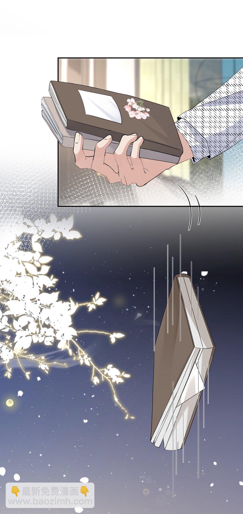 099 告别5