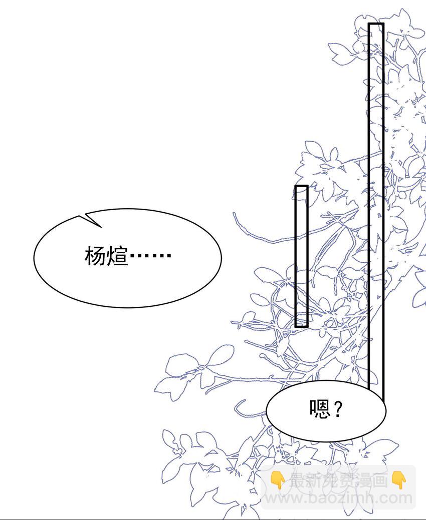 101 从前的夏天18