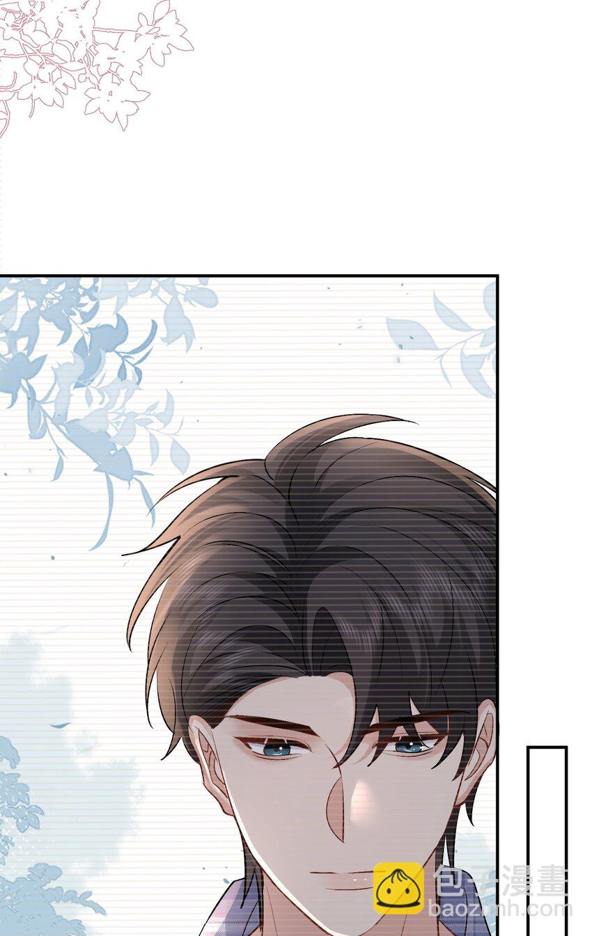 101 从前的夏天45