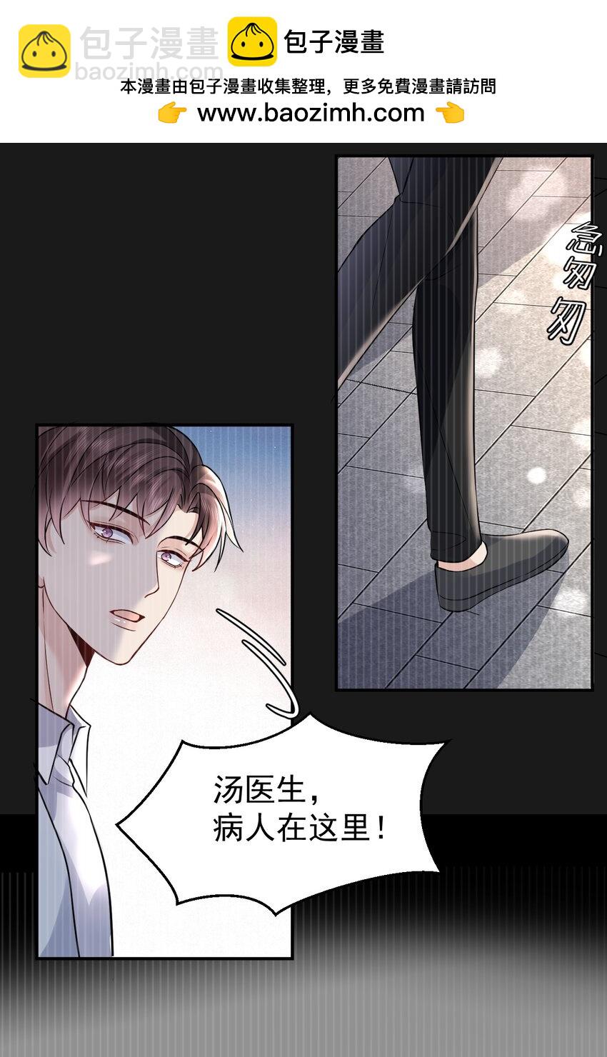 105 药1