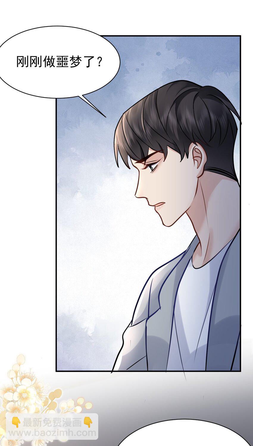 105 药10