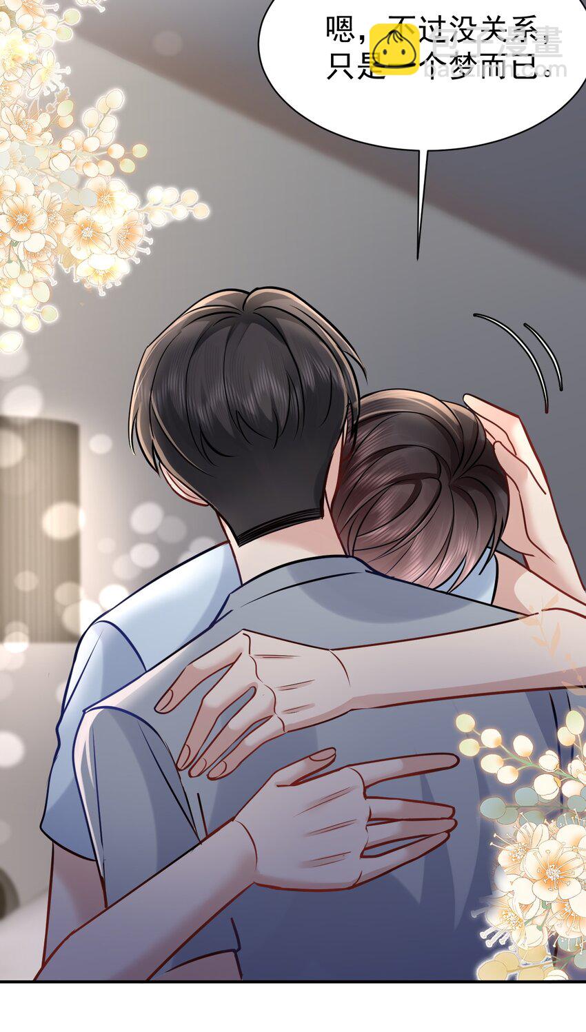 105 药11