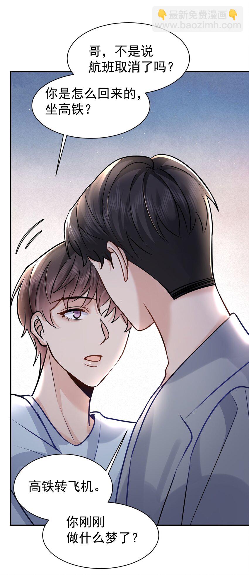 105 药12