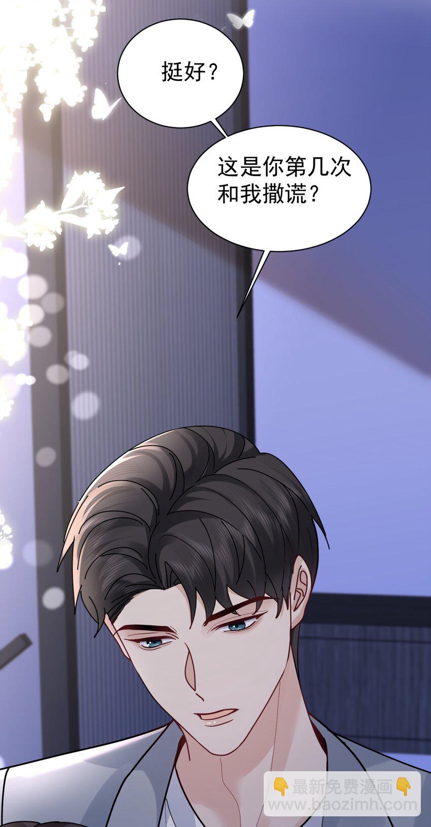 105 药15