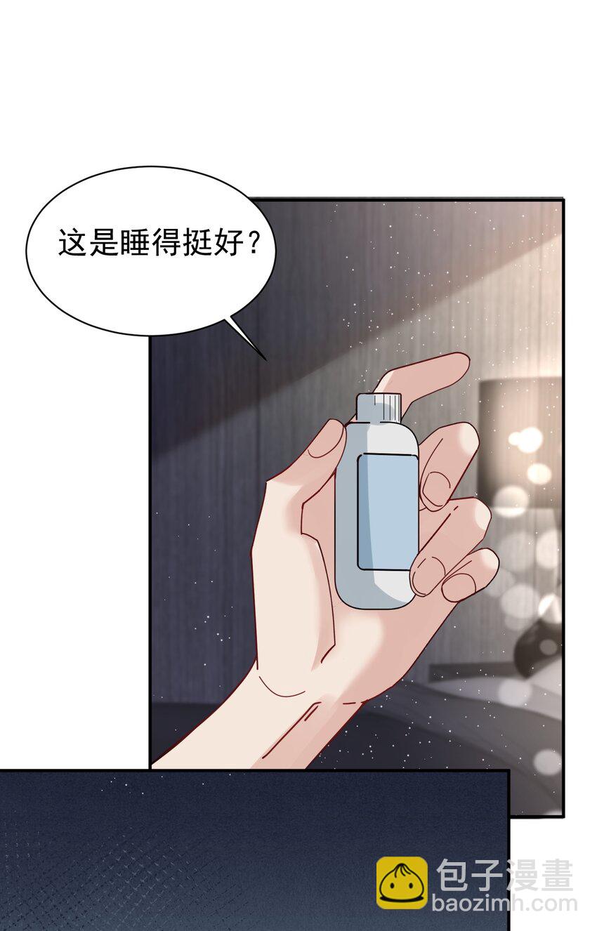105 药17