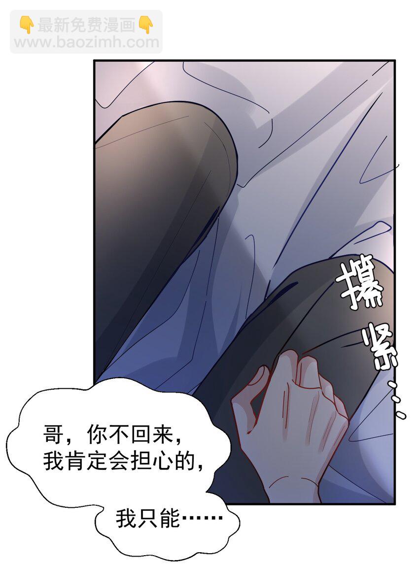 105 药21