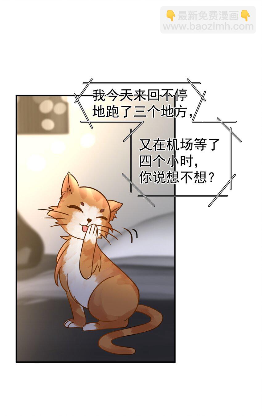 105 药25