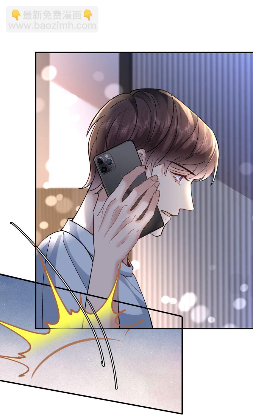 105 药26