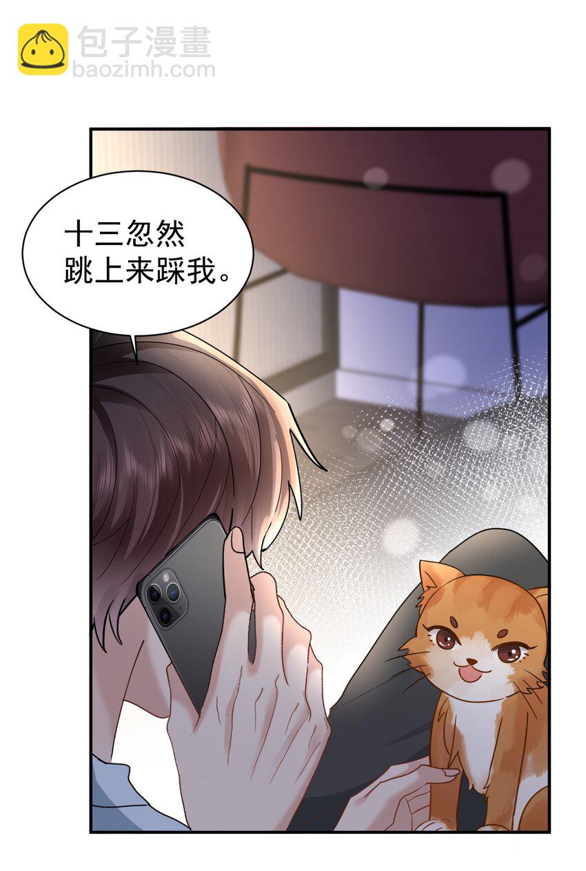 105 药28