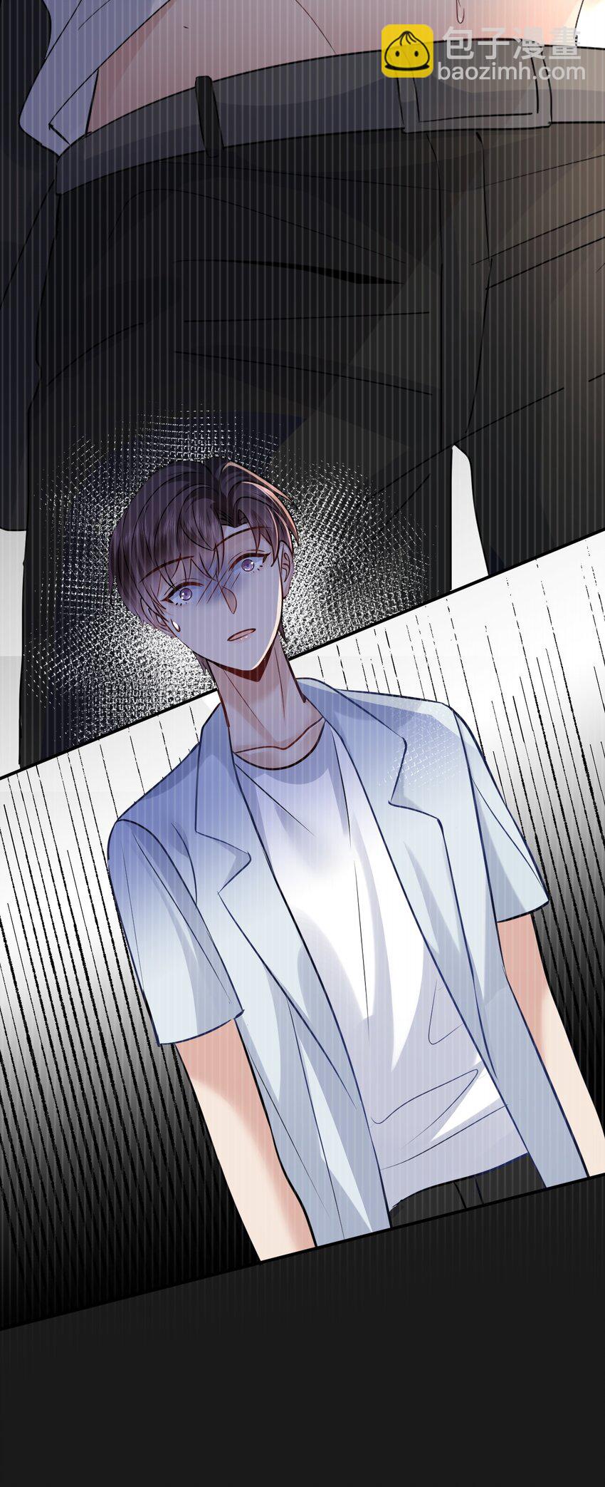 105 药3
