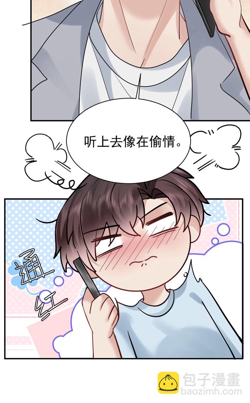 105 药31
