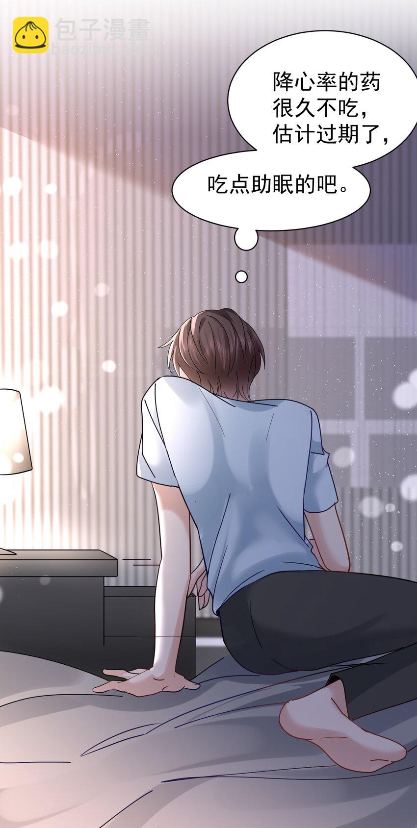 105 药34