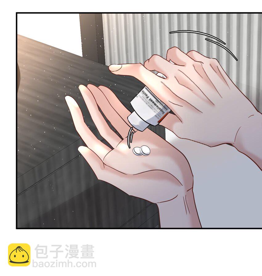 105 药35
