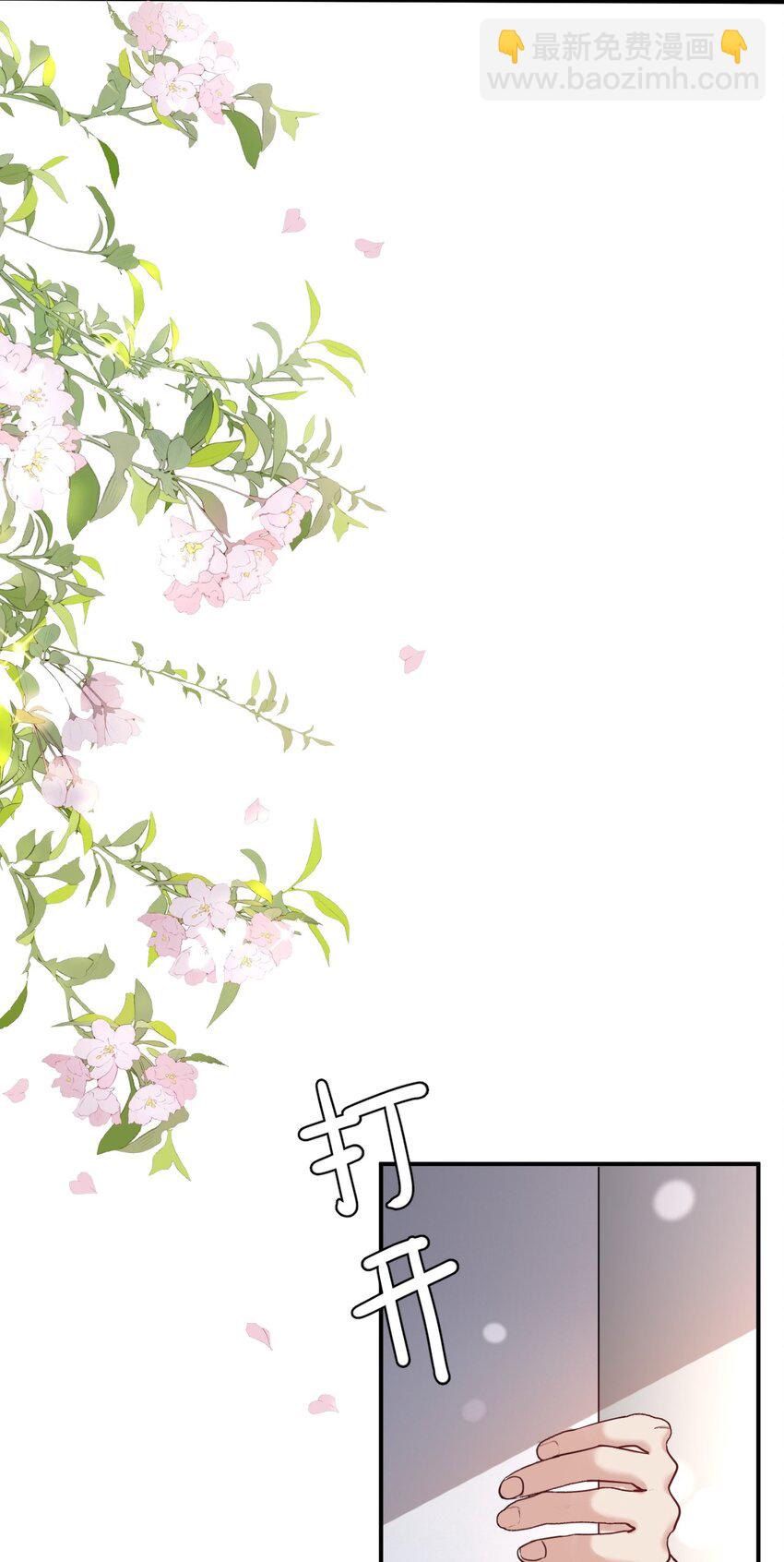 105 药37