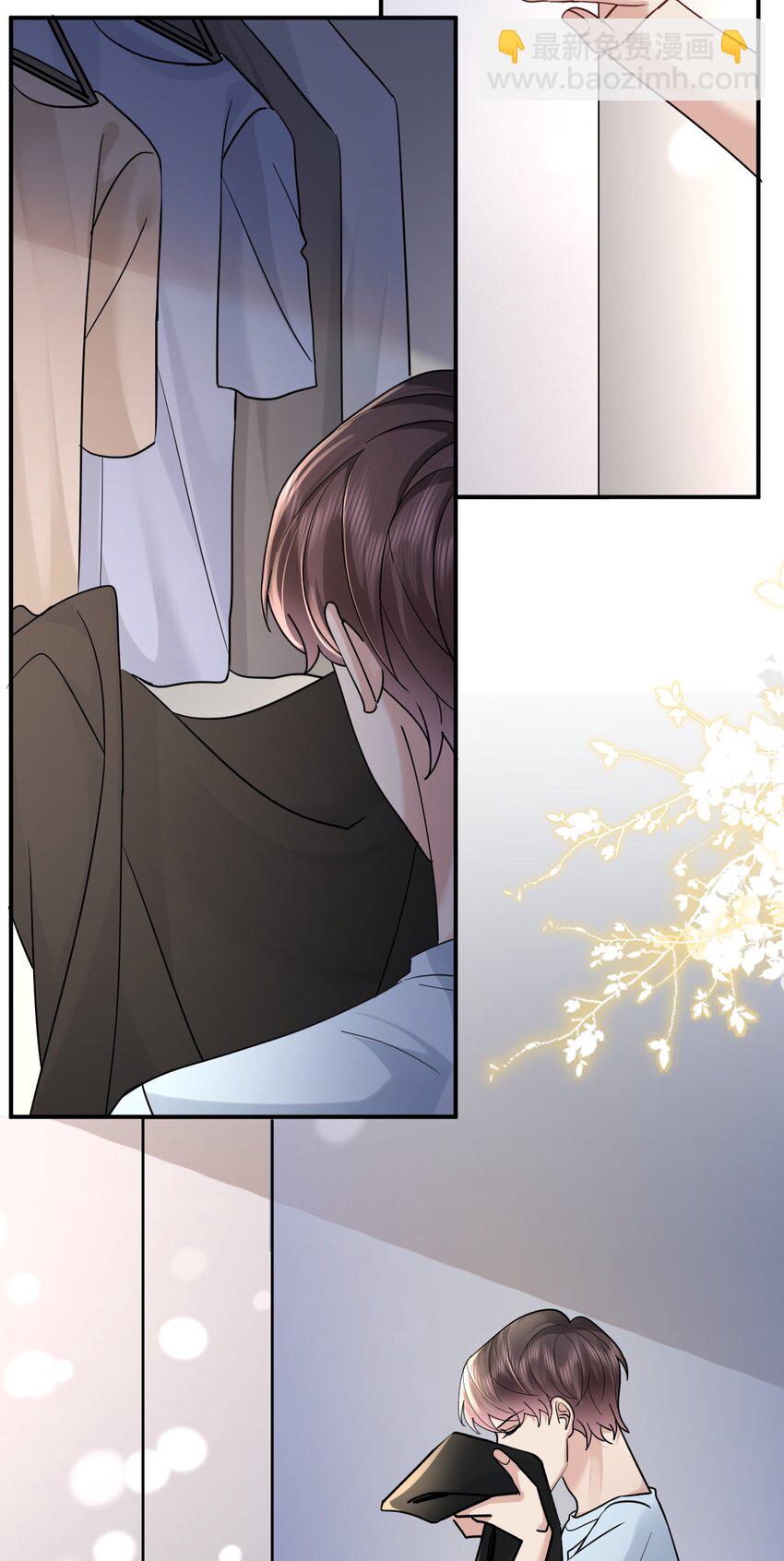 105 药38