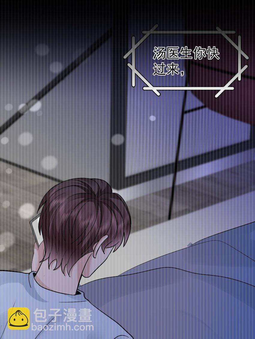 105 药43