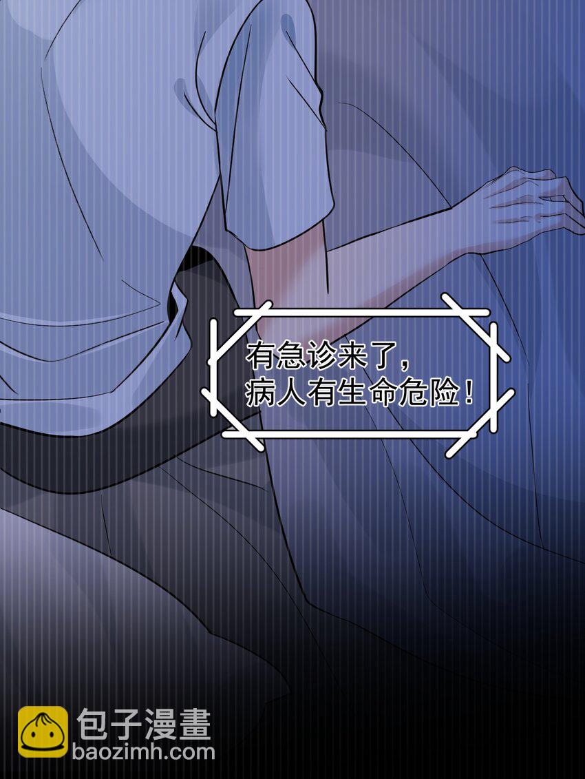 105 药44