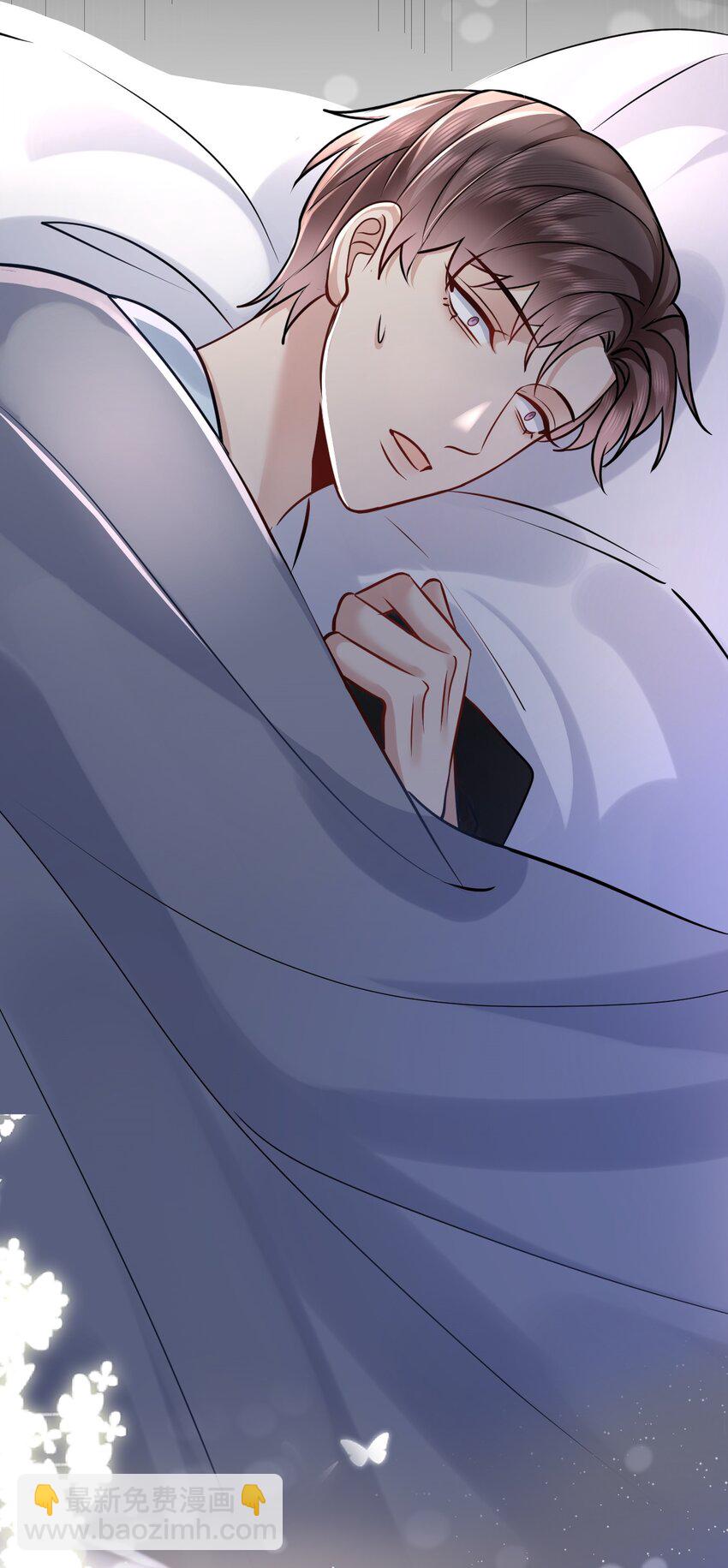 105 药6