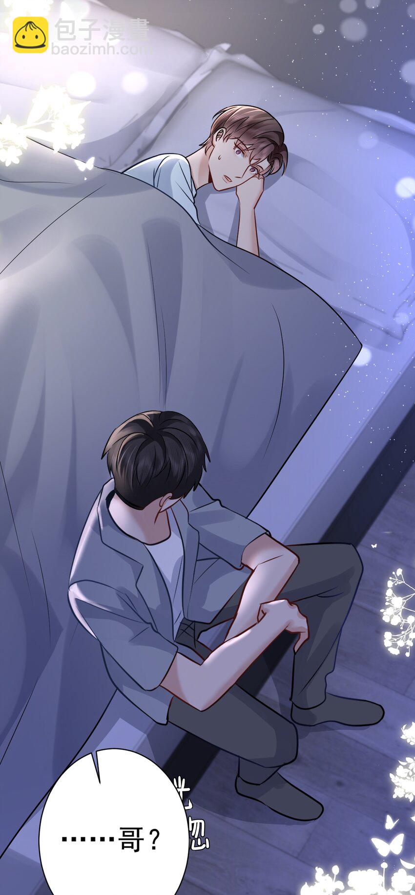 105 药7