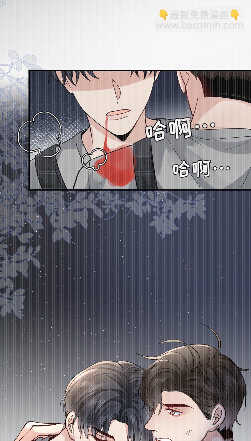 109 想见的人10