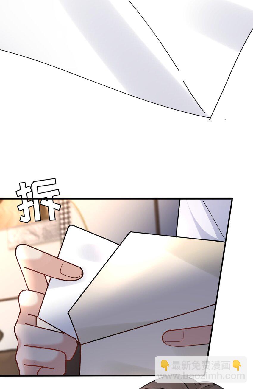 112 遗嘱29
