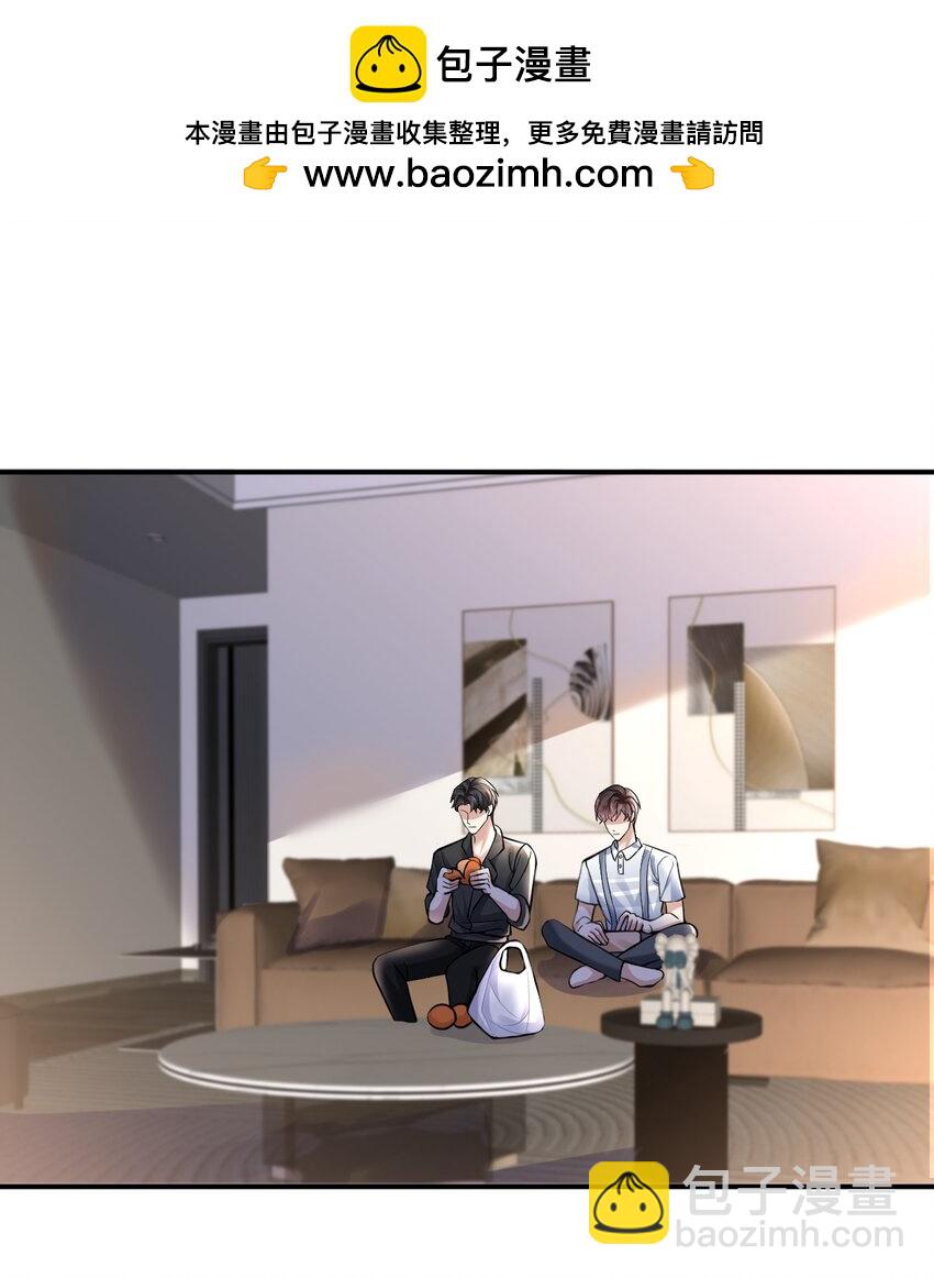 113 聚会1