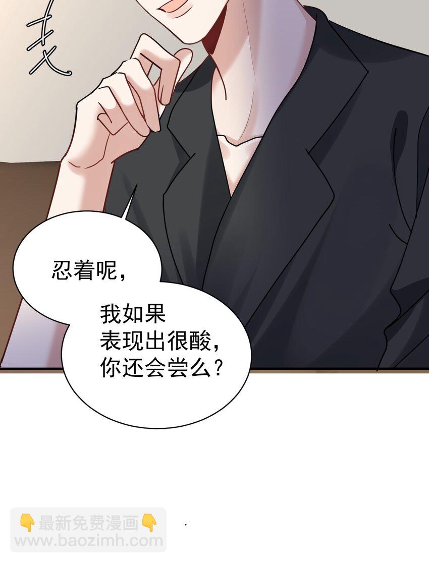 113 聚会10